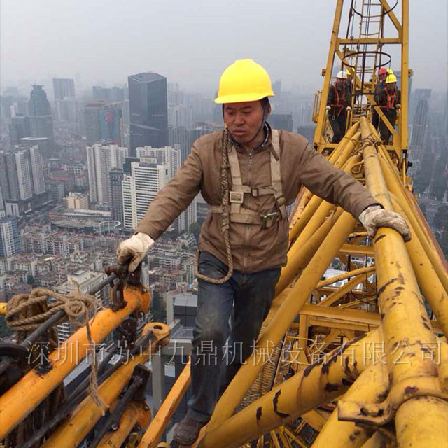 公司團隊5_深圳市蘇中九鼎機械設備有限公司