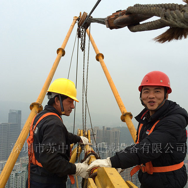 公司團隊3_深圳市蘇中九鼎機械設備有限公司