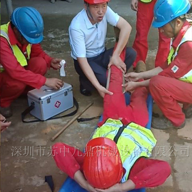 公司團(tuán)隊(duì)14_深圳市蘇中九鼎機(jī)械設(shè)備有限公司