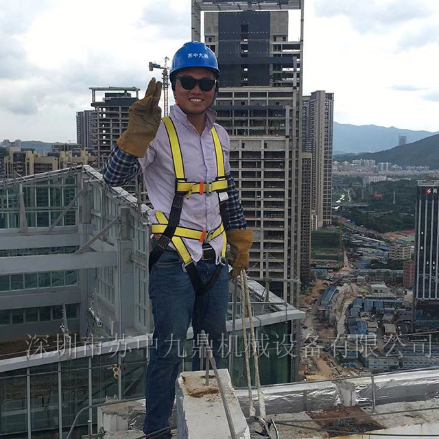 公司團隊8_深圳市蘇中九鼎機械設備有限公司