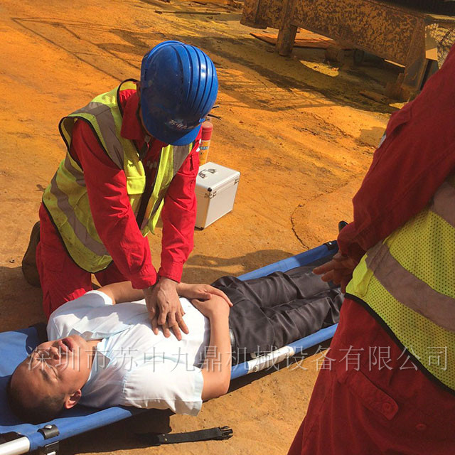 公司團(tuán)隊(duì)15_深圳市蘇中九鼎機(jī)械設(shè)備有限公司