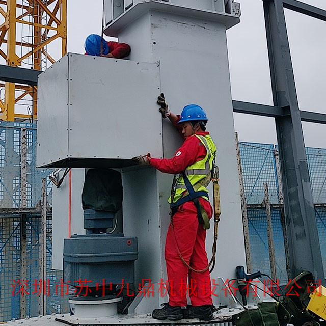 長(zhǎng)城國(guó)際物流中心_深圳市蘇中九鼎機(jī)械設(shè)備有限公司